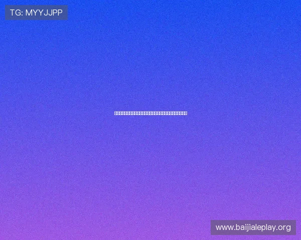 真人网站直播带你体验最真实的互动娱乐享受，开启全新视听盛宴