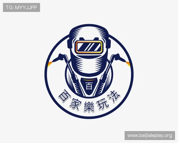 了解百家樂玩法